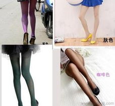 脚尖透明丝袜与毛圈袜 供应链与市场需求分析