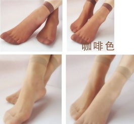 超低震撼价 女士超薄水晶七彩糖果丝袜，品质与时尚的完美融合