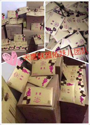 帕丽朵神裤代理指南及其产品质量分析